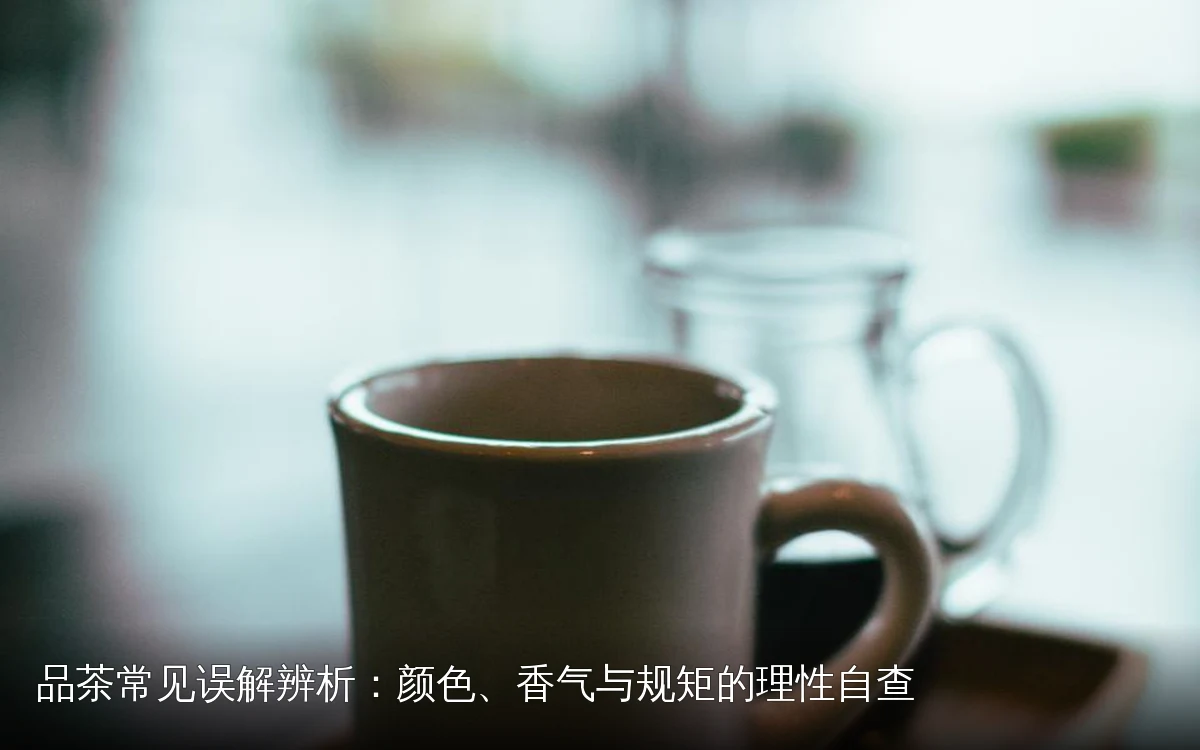主题场景配图,仅作示意